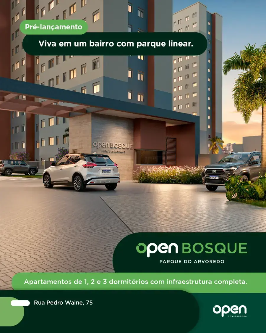 Guarita e entrada do Open Bosque em Porto Alegre — Passo d'Areia